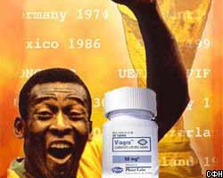 pele-viagra.jpg