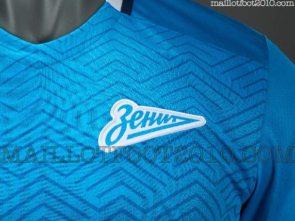 ob_baf1ce_fc-zenit-nouveau-maillot-2016.jpeg