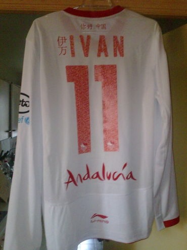 sevilla-home-football-shirt-2011-2012-s_26498_2.jpg
