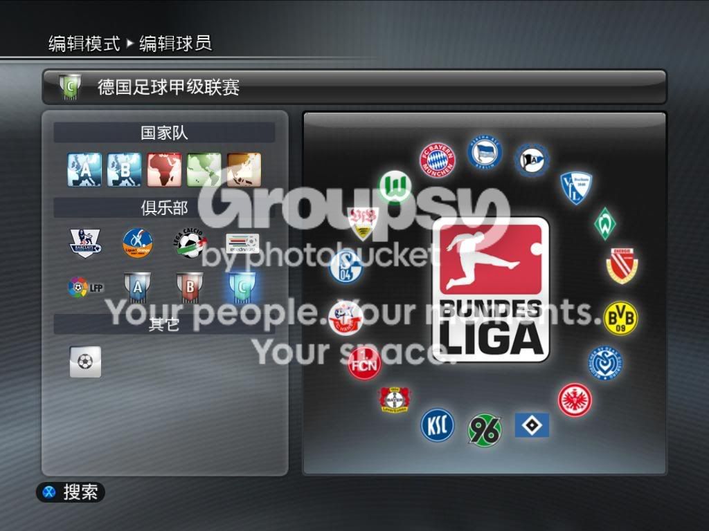 PES20082007-10-2801-02-07-51.jpg