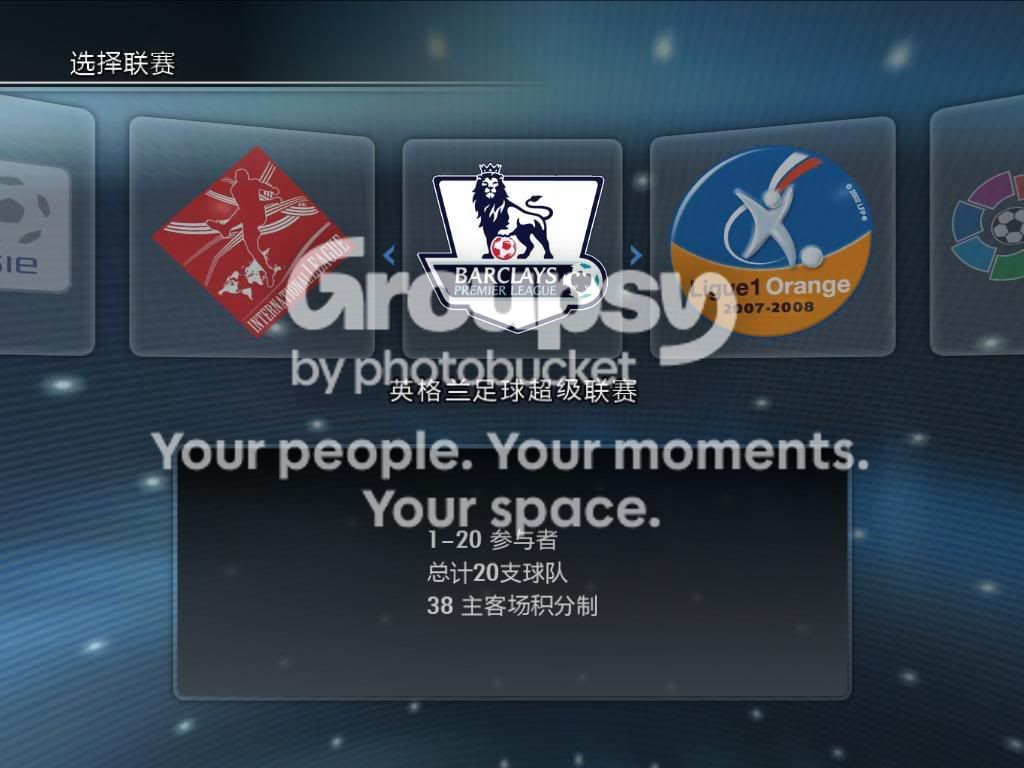 PES20082007-10-2921-37-28-45.jpg