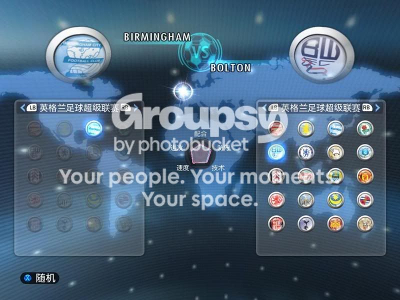 PES20082007-10-2420-49-40-31.jpg
